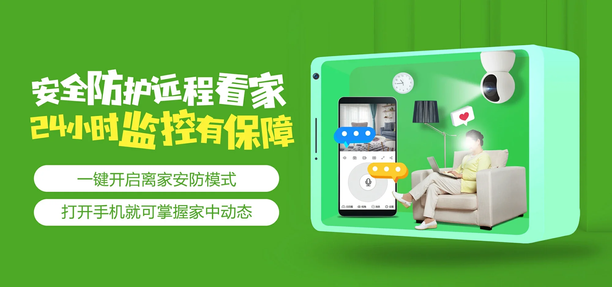 中国电信 黔西南电信宽带 宽带套餐